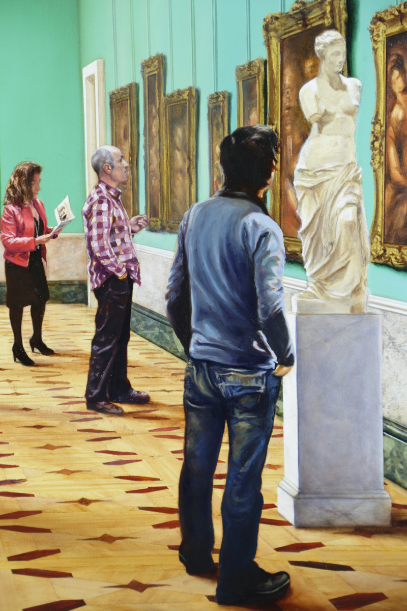 Sala del Espectador II