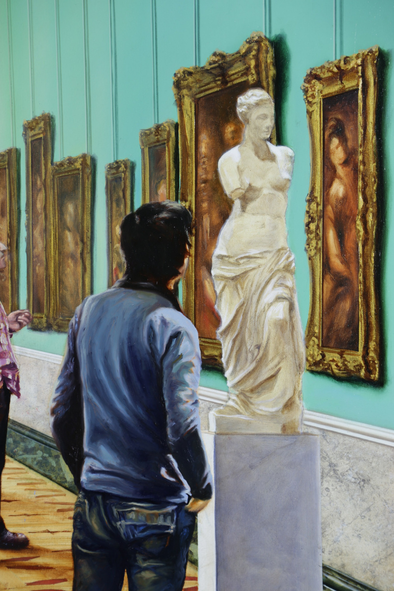 Sala del Espectador II
